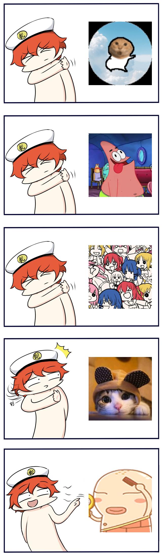 meme captain